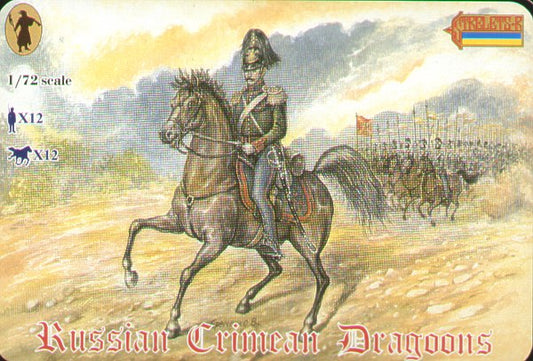 Strelets STR06372 1:72 Crimean Soviet Dragoons