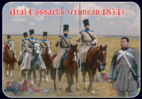 Strelets STR06472 1:72 Ural Cossacks