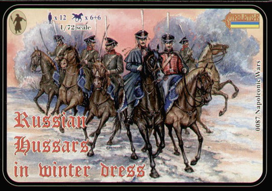 Strelets (specials) STR08772 1:72 Napoleonic Soviet Hussars
