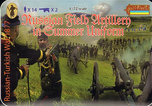 Strelets STR11272 Russian Field Artillery Summer 1877 1:72