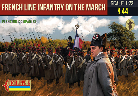 Strelets STR17372 1:72 French Line Infantry on the March 1