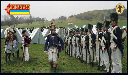 Strelets STR22272 1:72 French Infantry in Summer Uniform Standing Order Arms,