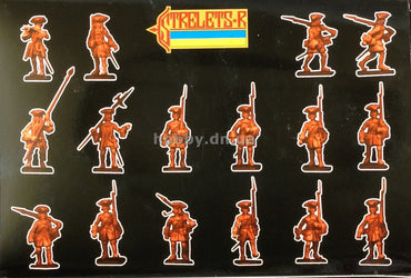 Strelets STR26072 1:72 Austrian Infantry 1701-1714 on the March