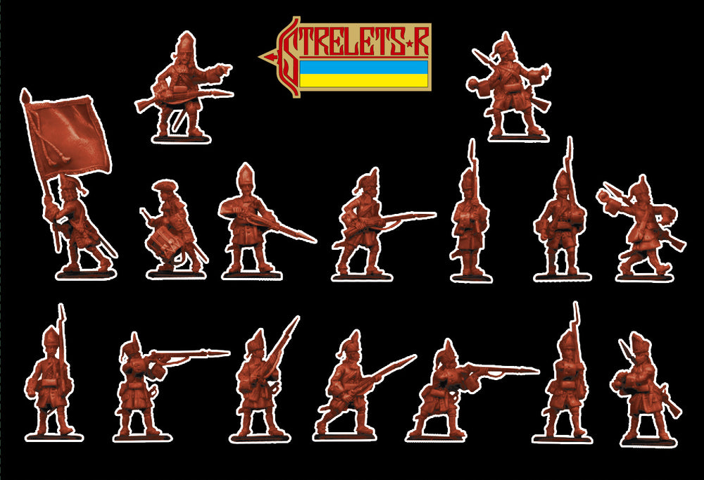 Strelets STR26972 1:72 Holy Roman Empire Grenadiers 1701-1714