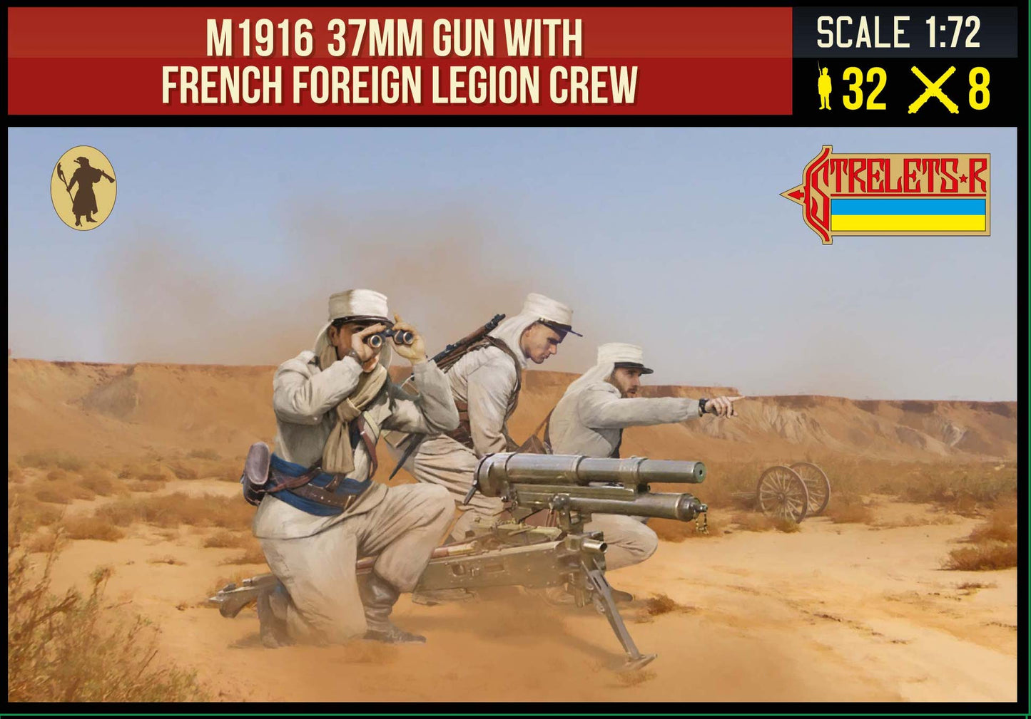 Strelets STR29172 M1916 37mm Gun Foreign Legion Crew 1:72