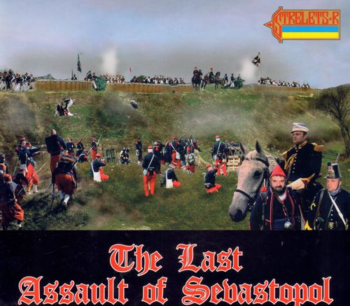 Strelets STR906 1:72 Last Assault of Sevastopol