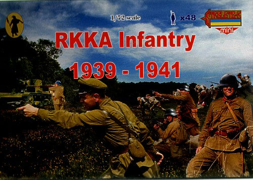 Strelets STRM031 1:72 RKKA Infantry