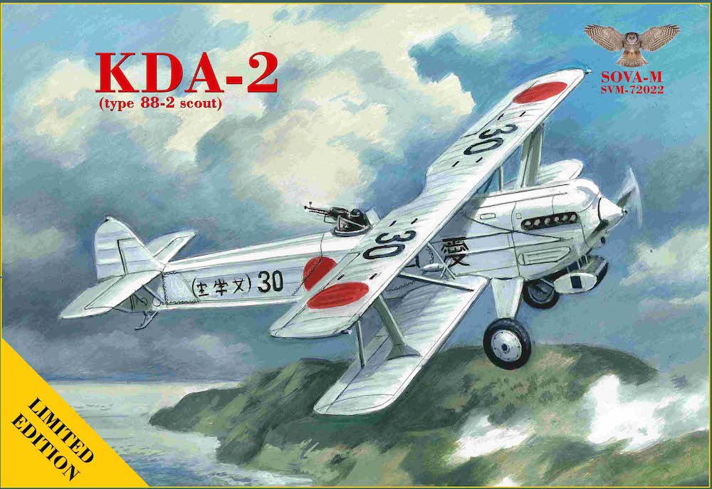 Sova-M SVM-72022 Kawasaki KDA Type 88-2 Scout 1:72