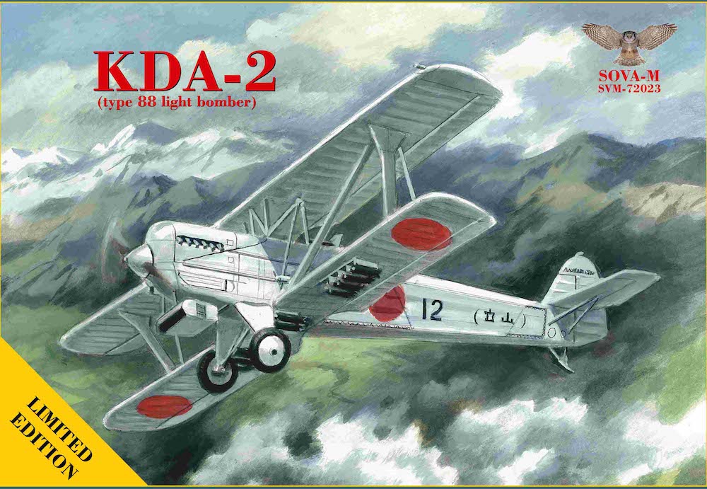 Sova-M SVM-72023 1:72 Kawasaki KDA-2 Type 88 Light Bomber