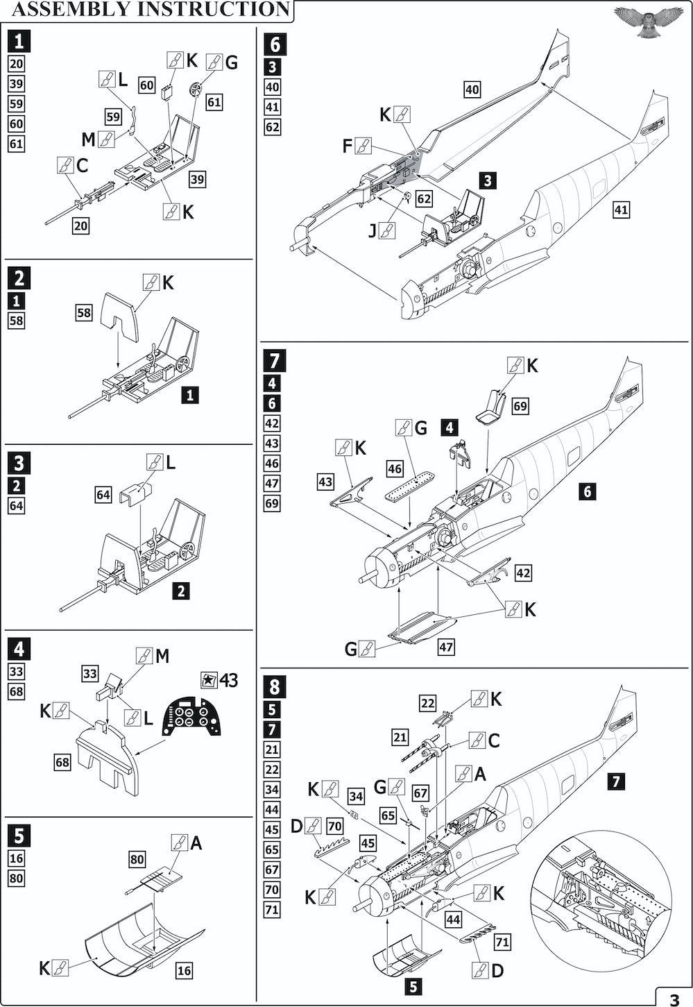 Sova-M SVM-72039 1:72 Messerschmitt Bf-109W-2 float plane