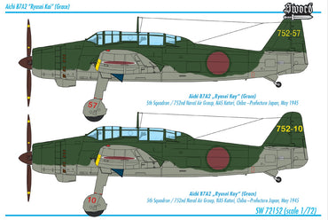 Sword SW72152 1:72 Aichi B7A2 Grace 2 markings JIN Kit contains new masks