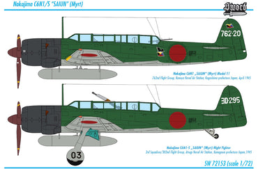 Sword SW72153 1:72 Nakajima C6N1/S Myrt 2 markings Kit contains new masks