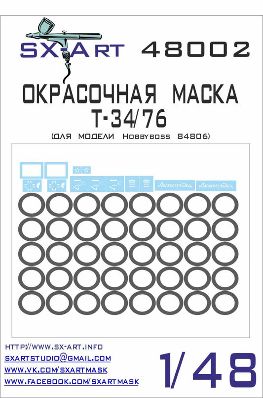 SX-Art SXA48002 1:48 Wheels paint mask Soviet T-34/76