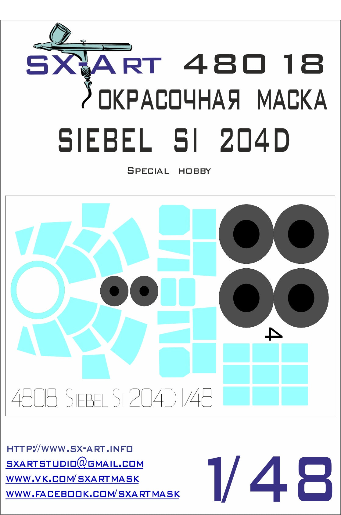 SX-Art SXA48018 1:48 Siebel Si-204D canopy and wheels paint mask