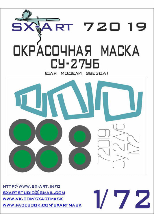 SX-Art SXA72019 1:72 Sukhoi Su-27UB canopy and wheel paint mask