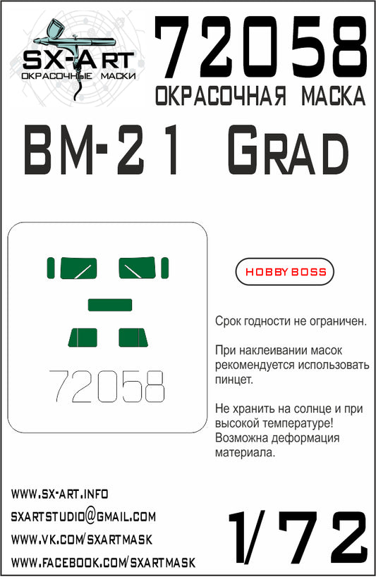 SX-Art SXA72058 1:72 Bm-21 Grad