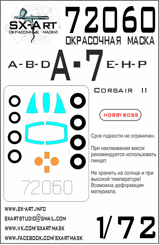 SX-Art SXA72060 1:72 LTV A-7P Corsair II