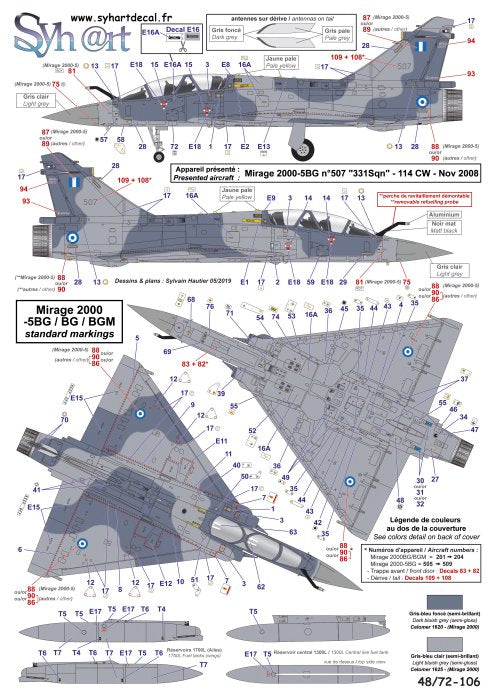 Syhart Decal SY72106 Hellenic AF Mirage 2000EG/BG/5EG 1:72