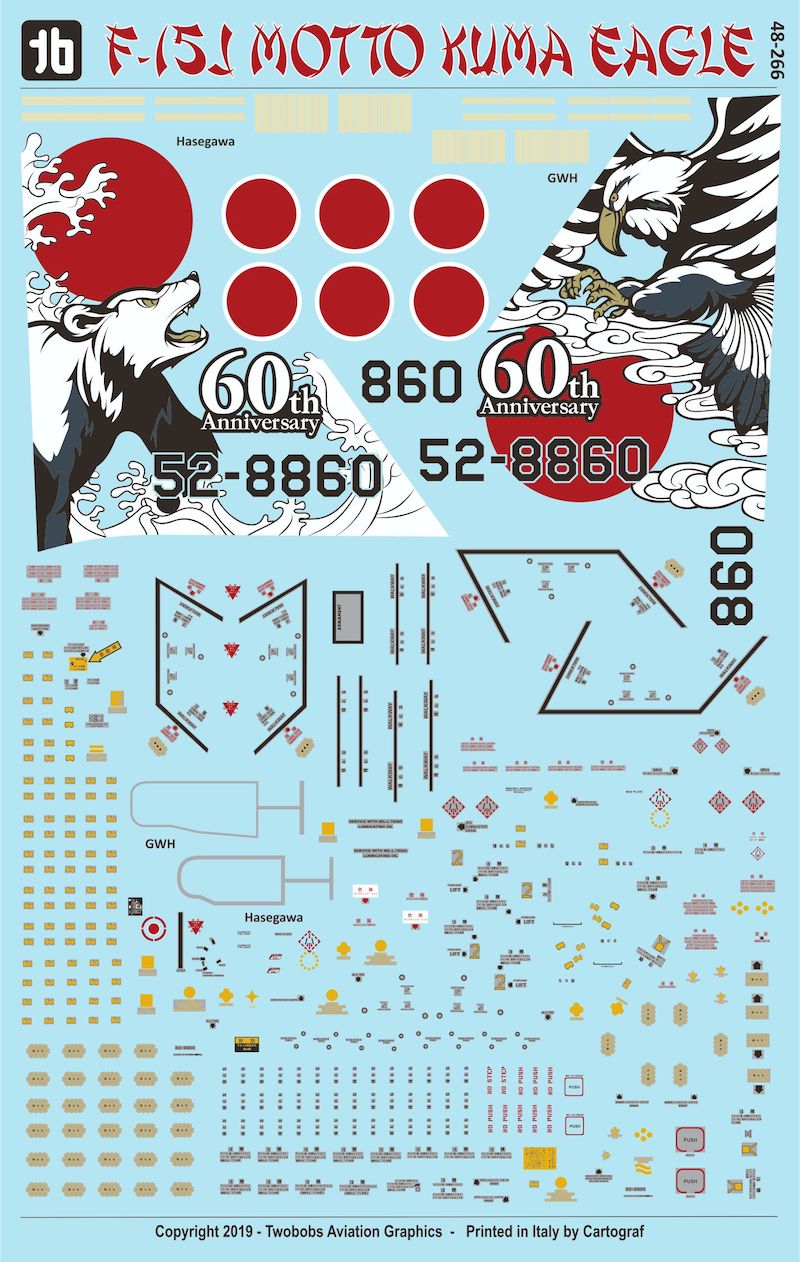 Two Bobs TB48266 F-15J Motto Kuma Eagles 60th Anniversary 1:48