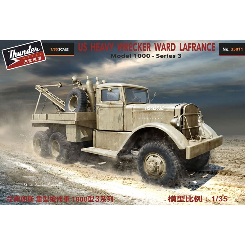 Thunder Models THU35011 1:35 US Heavy Wrecker Ward LaFrance M1000, series 3