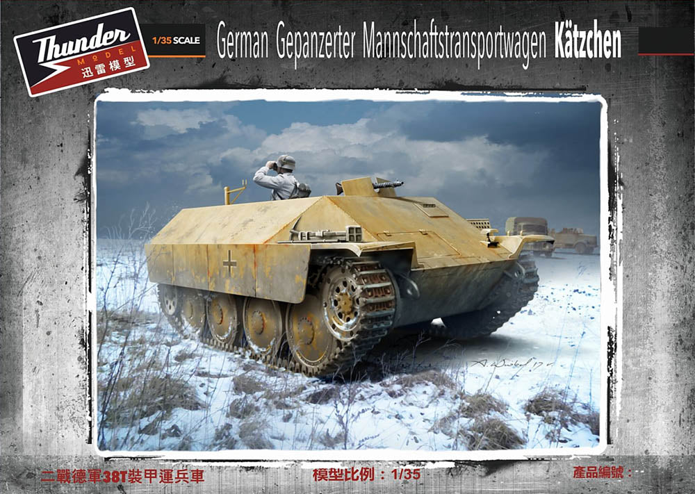 Thunder Models THU35104 German Katzchen APC 1:35