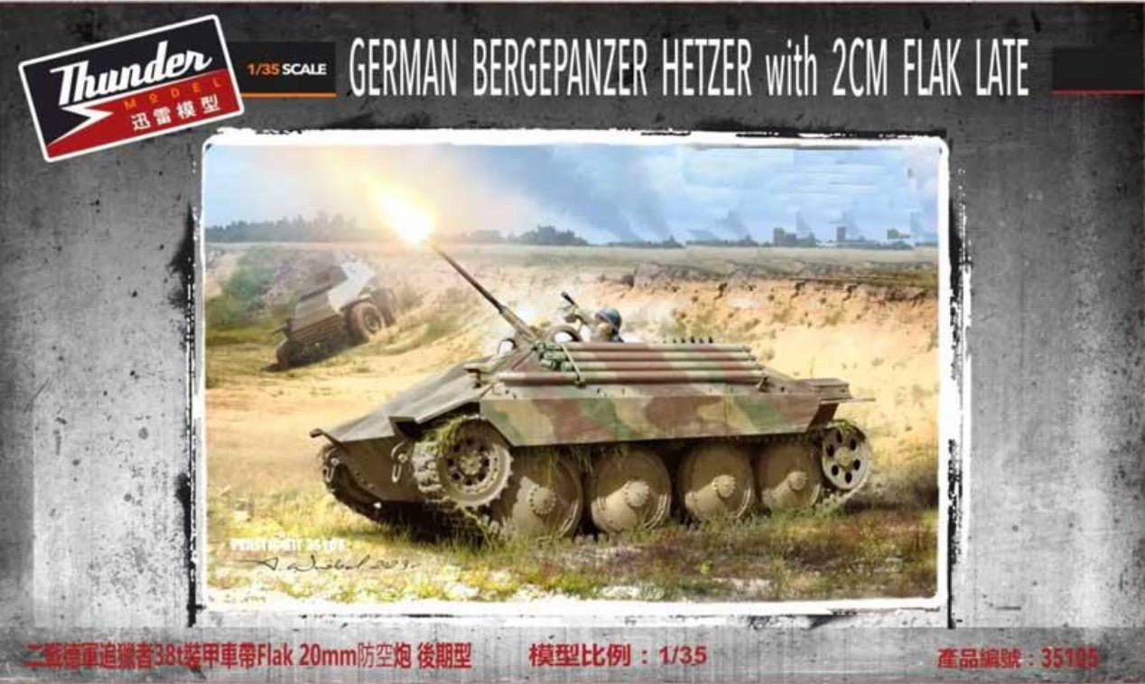 Thunder Models THU35105 1:35 Bergepanzer Hetzer with 20cm Flak Late Production