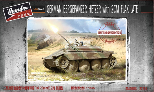 Thunder Models THU35105SE Bergepanzer Hetzer with 20cm Flak 1:35