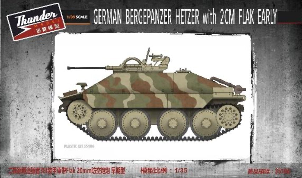 Thunder Models THU35106 1:35 Bergepanzer Hetzer with 2cm Flak early production