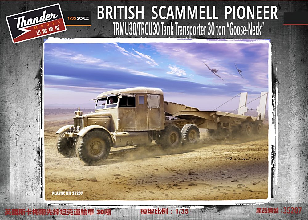 Thunder Models THU35207 Scammell Pioneer TRMU30/TRCU30 1:35