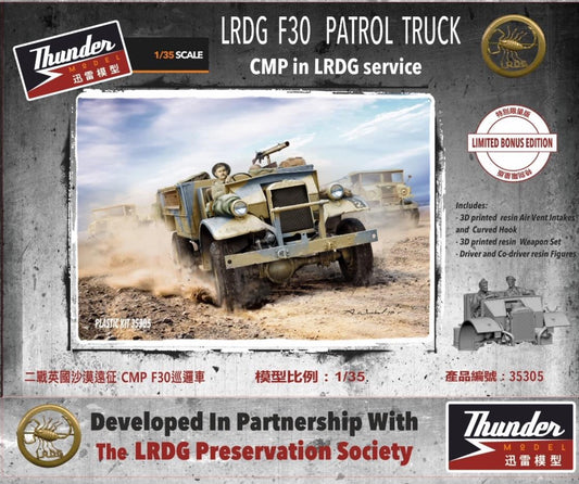 Thunder Models THU35305 LRDG F30 Patrol Truck Limited Ed 1:35