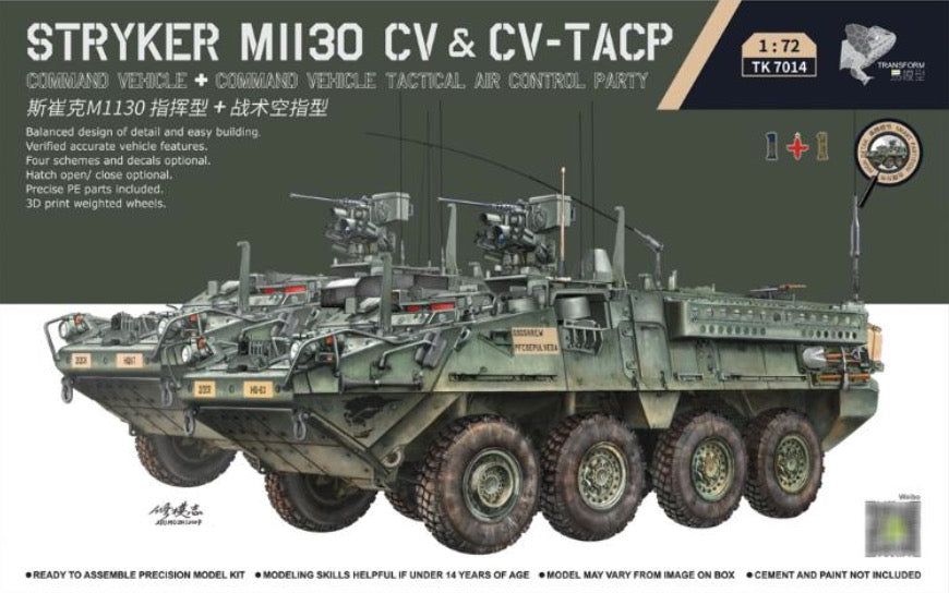 Border Model TK7014 1:72 Stryker M1130 CV & CV-TACP