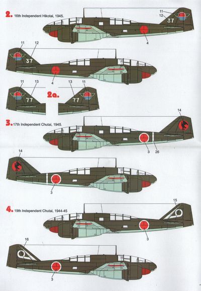 Techmod TM48111 1:48 Mitsubishi Ki-46 Dinah