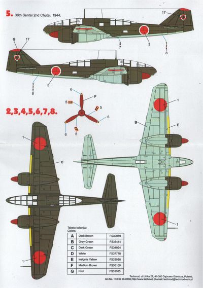 Techmod TM48111 1:48 Mitsubishi Ki-46 Dinah