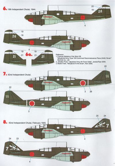 Techmod TM48111 1:48 Mitsubishi Ki-46 Dinah