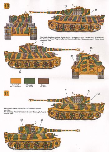 Techmod TM48401 1:48 Pz.Kpfw.VI 'Tiger' Aust
