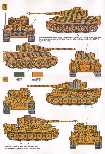 Techmod TM48405 1:48 Pz.Kpfw.VI 'Tiger' Aust