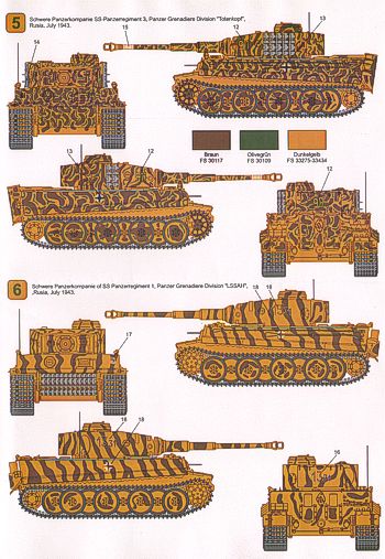 Techmod TM48408 1:48 Pz.Kpfw.VI 'Tiger' Aust