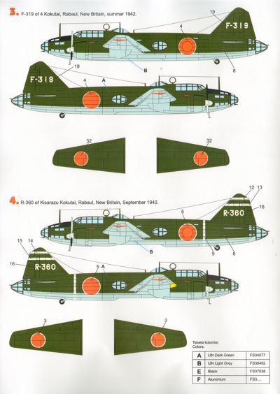 Techmod TM48817 1:48 Mitsubishi G4M1 'Betty' Pt 2