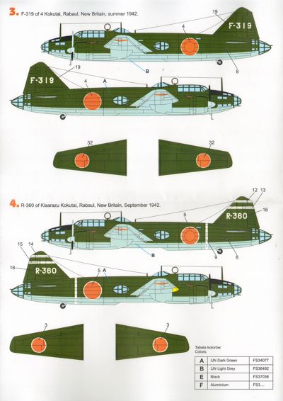 Techmod TM72155 1:72 Mitsubishi G4M1 'Betty' Pt 2
