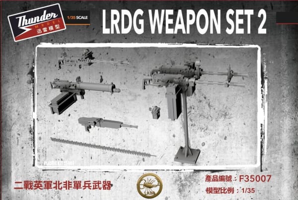Thunder Models TMF35007 1:35 LRDG F30 Weapon Set