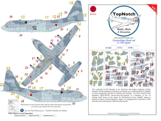 TopNotch TNM144-M193 1:144 Lockheed C-130 Hercules Japan camouflage mask