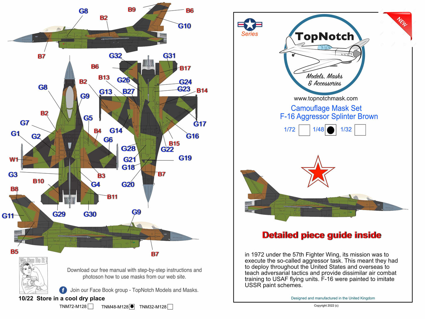 TopNotch TNM72-M128 F-16C Aggressor Splinter Green/Brown Masks 1:72