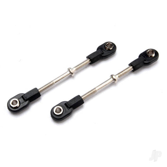 Traxxas Linkage, steering (Revo 3.3) (3x50mm Turnbuckle) (2 pcs) / rod ends (Short) (4 pcs) / hollow balls (4 pcs) 5341