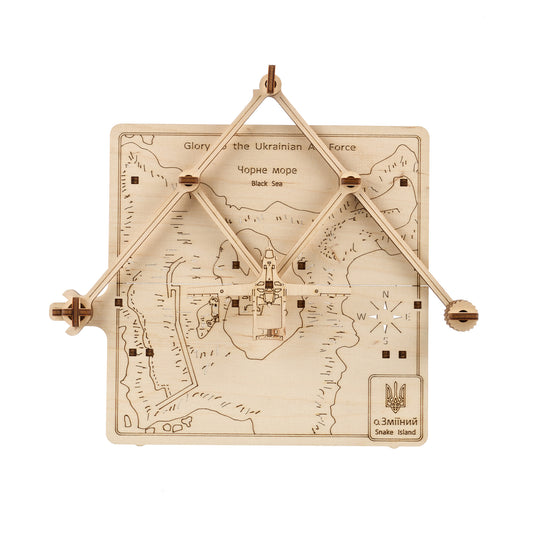 UGEARS 70186 Liberation of Snake Island Wooden Model Kit