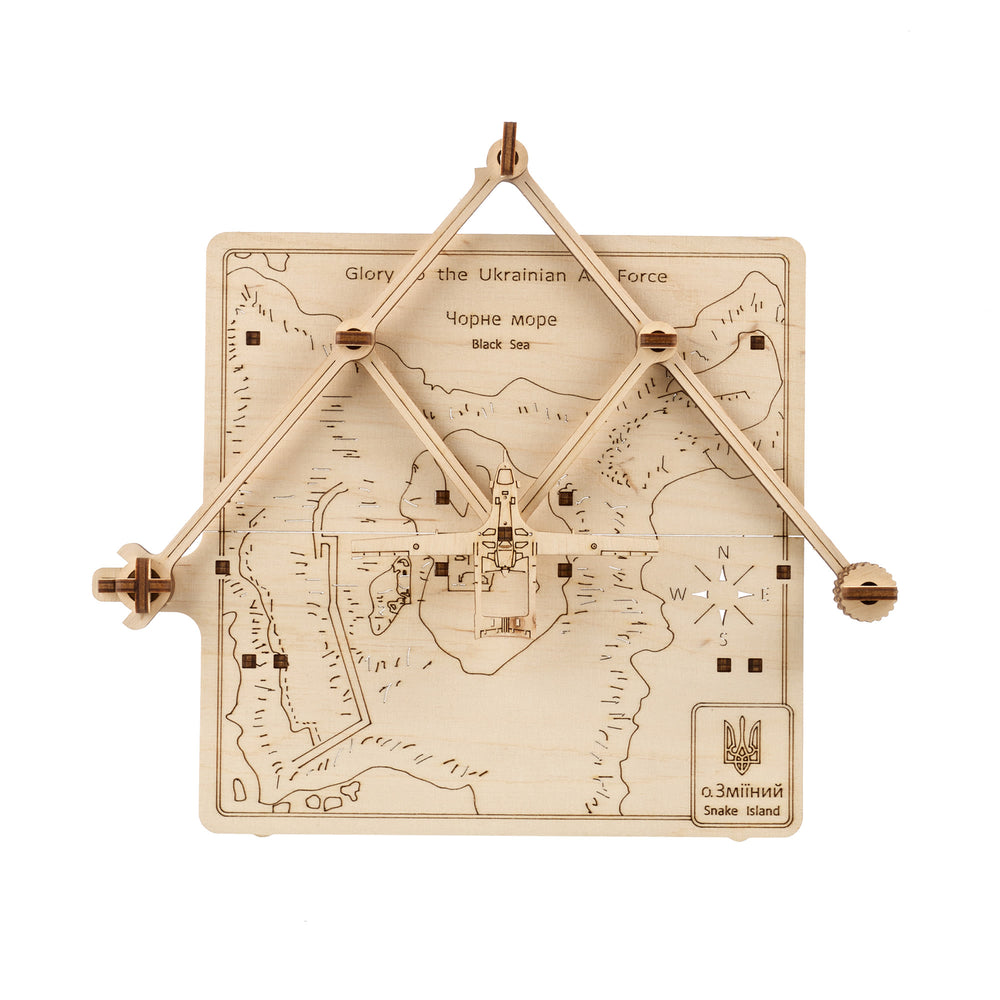 UGEARS 70186 Liberation of Snake Island Wooden Model Kit