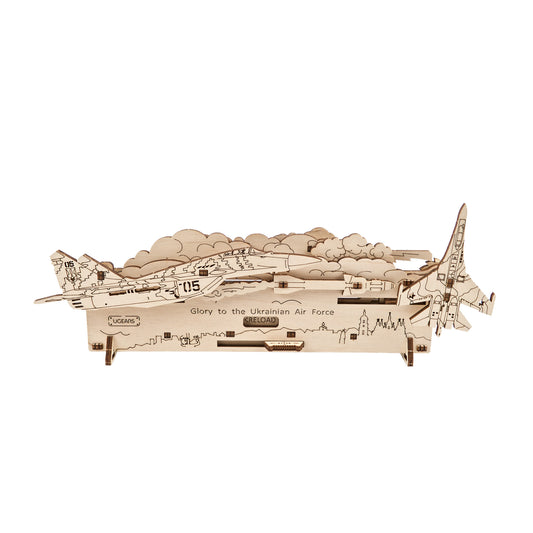 UGEARS 70187 The Ghost Of Kyiv Attacks Wooden Model Kit