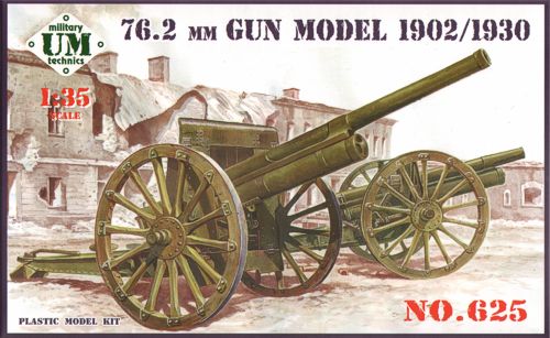UM-MT UMMT625 1:35 76mm Divisional gun , model 1902