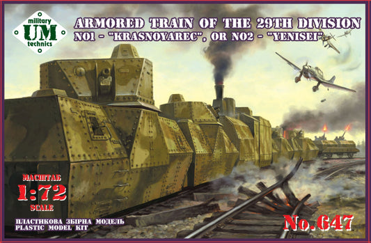 UM-MT UMMT647 1:72 Armored train of the 29th-Division