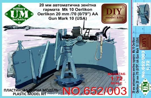 UM-MT UMMT652003 1:72 Oerlikon 20mm/70