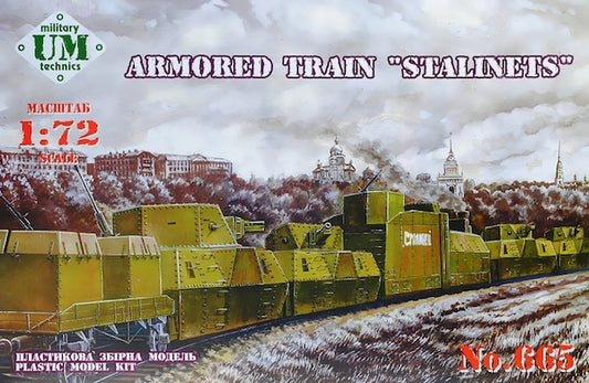 UM-MT UMMT665 1:72 Armored train STALINETS